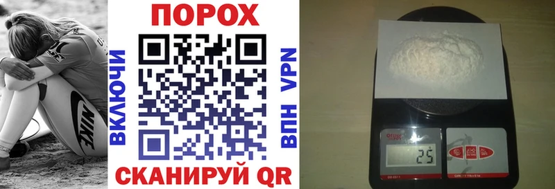 АМФЕТАМИН 98% Малмыж