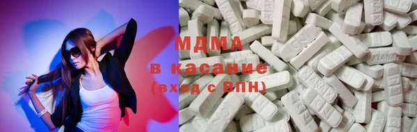 прущие крисы Алексин