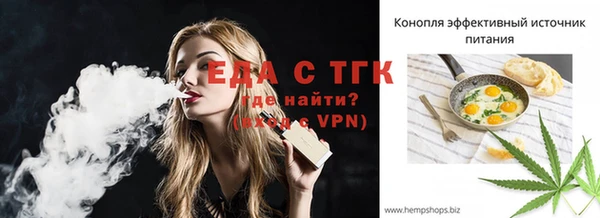 МДМА Алзамай