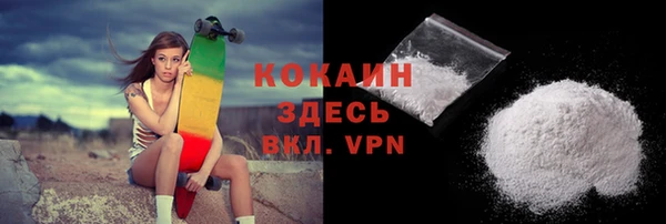 прущие крисы Алексин