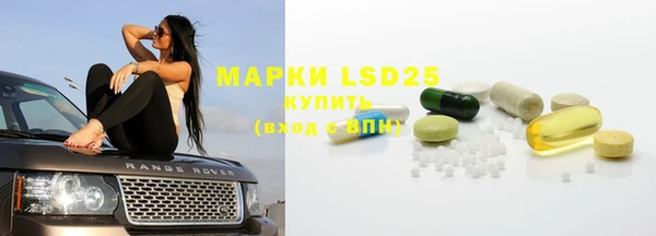 прущие крисы Алексин