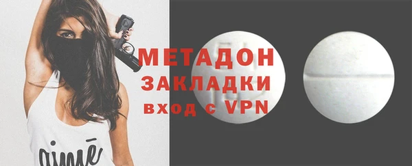 МДМА Алзамай