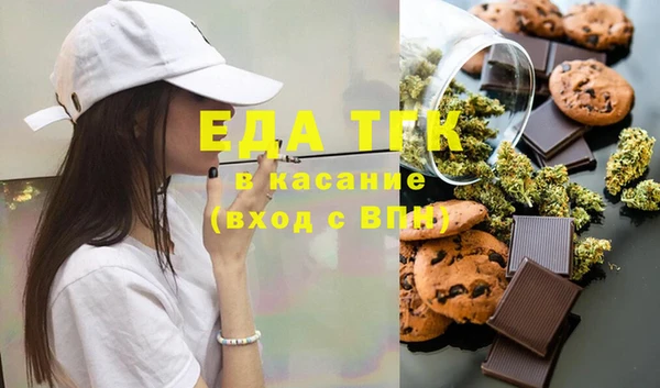 МДМА Алзамай