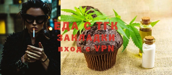 сатива Алексеевка