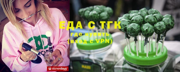 сатива Алексеевка