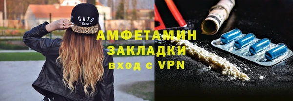 сатива Алексеевка