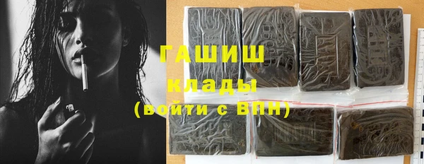 прущие крисы Алексин